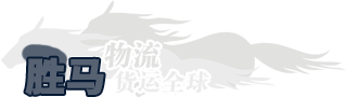 ob真人(中国区)官方网站