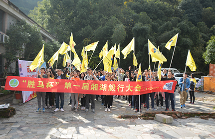 ob真人(中国区)官方网站