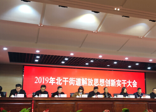 ob真人(中国区)官方网站