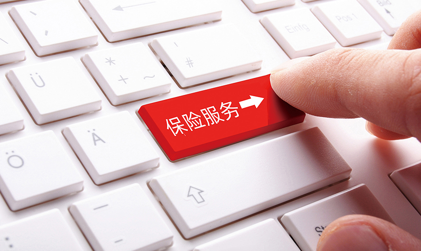 ob真人(中国区)官方网站
