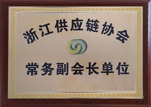 ob真人(中国区)官方网站