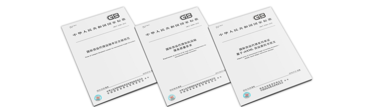 ob真人(中国区)官方网站