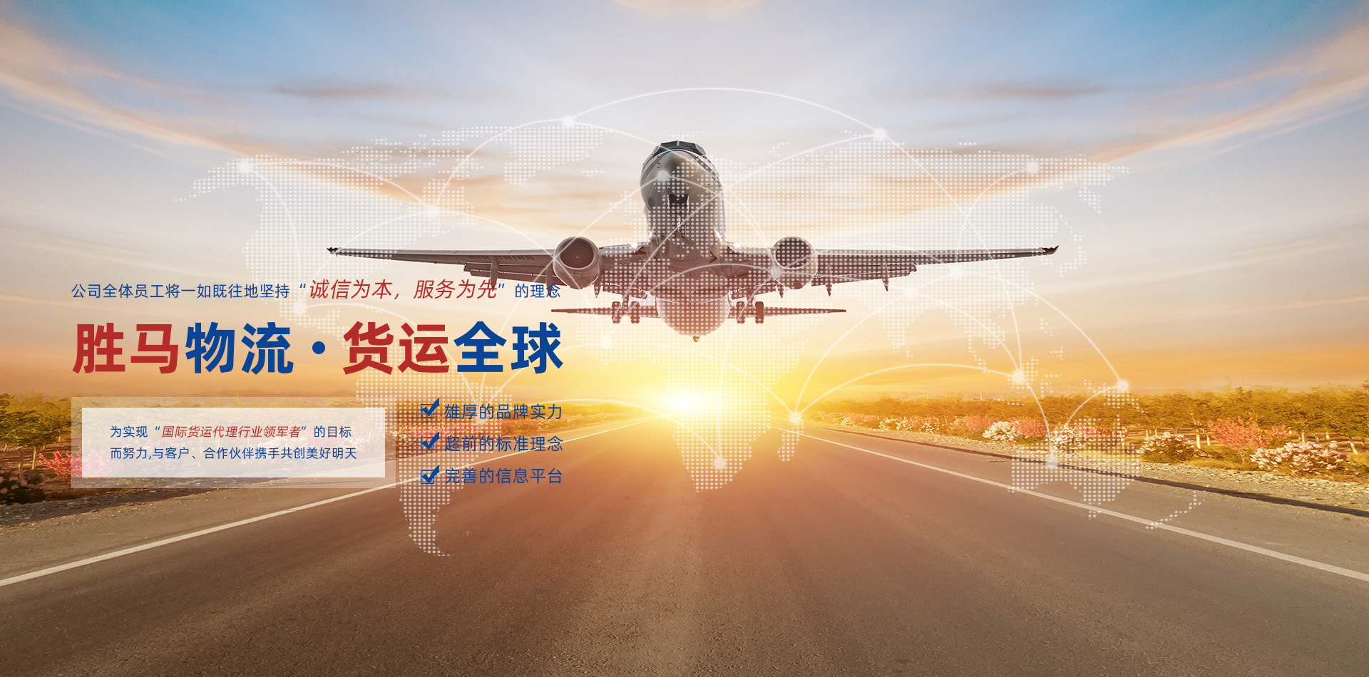 ob真人(中国区)官方网站