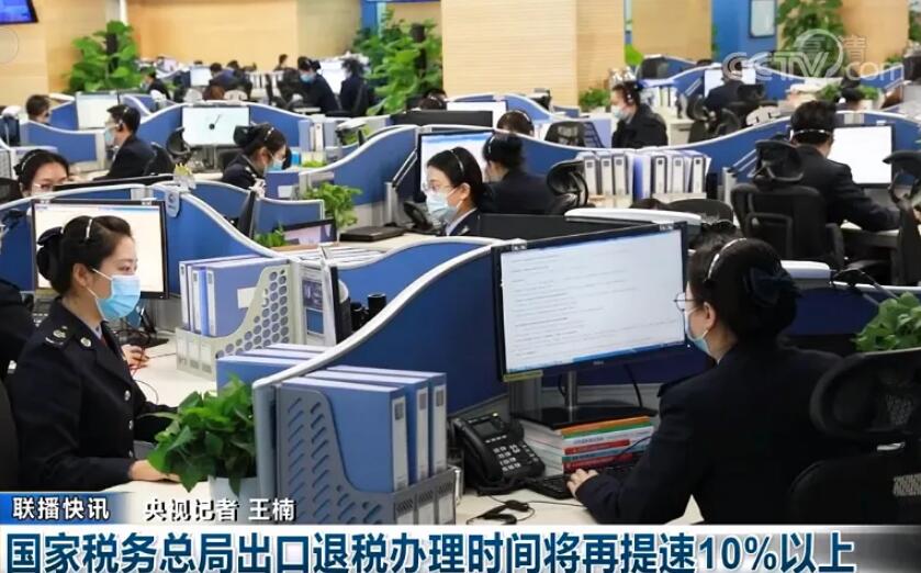 ob真人(中国区)官方网站