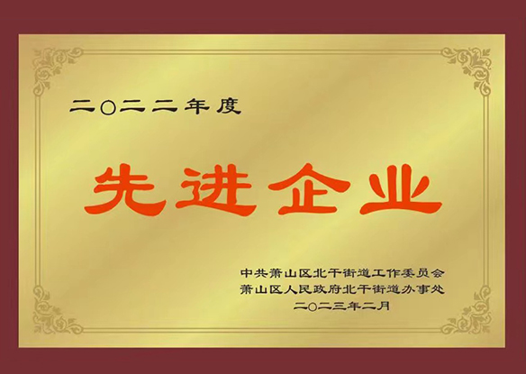 ob真人(中国区)官方网站