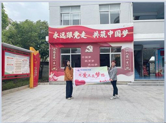 ob真人(中国区)官方网站