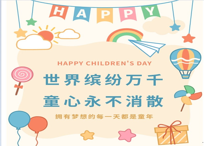 ob真人(中国区)官方网站