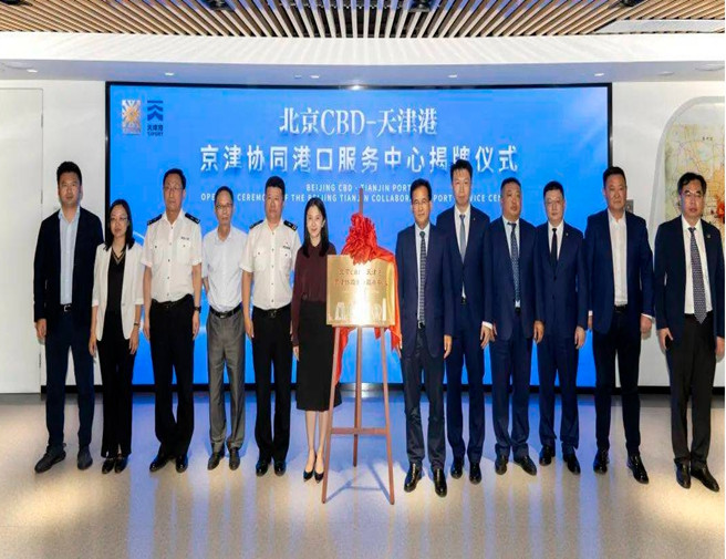 ob真人(中国区)官方网站
