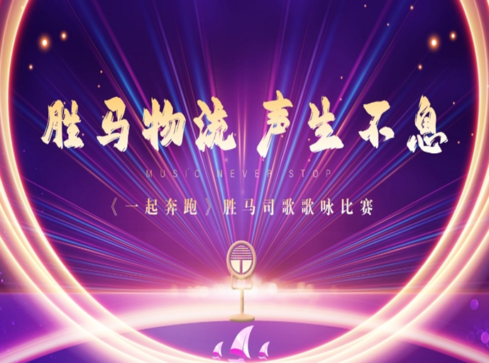 ob真人(中国区)官方网站