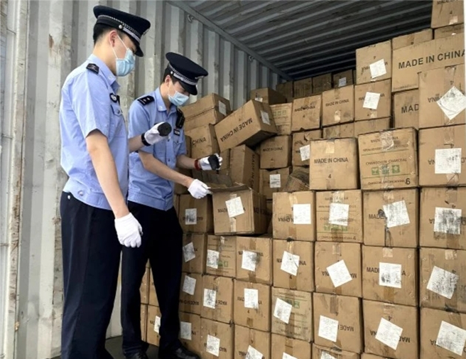 ob真人(中国区)官方网站