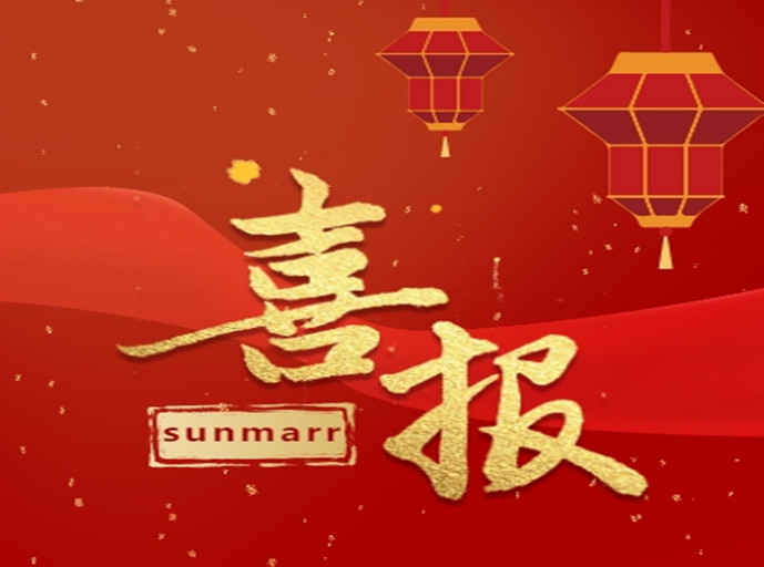 ob真人(中国区)官方网站