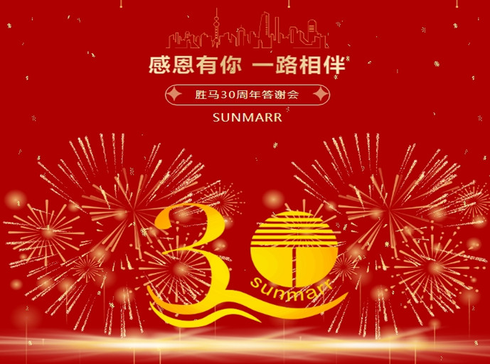ob真人(中国区)官方网站